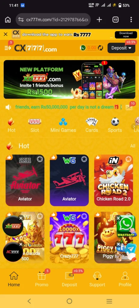 Screenshot of cx777 game app homepage