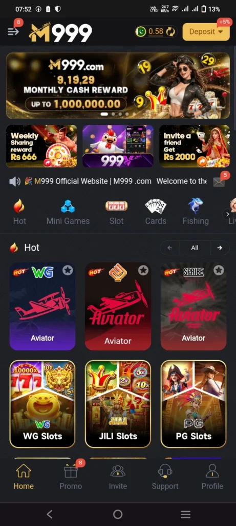 home section screenshot of m999 apk