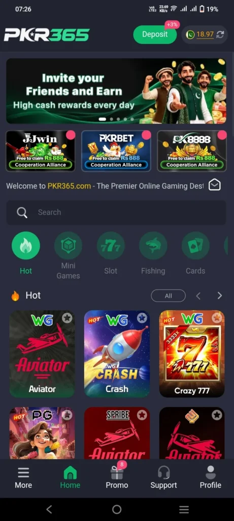PKR365 App home page screenshot