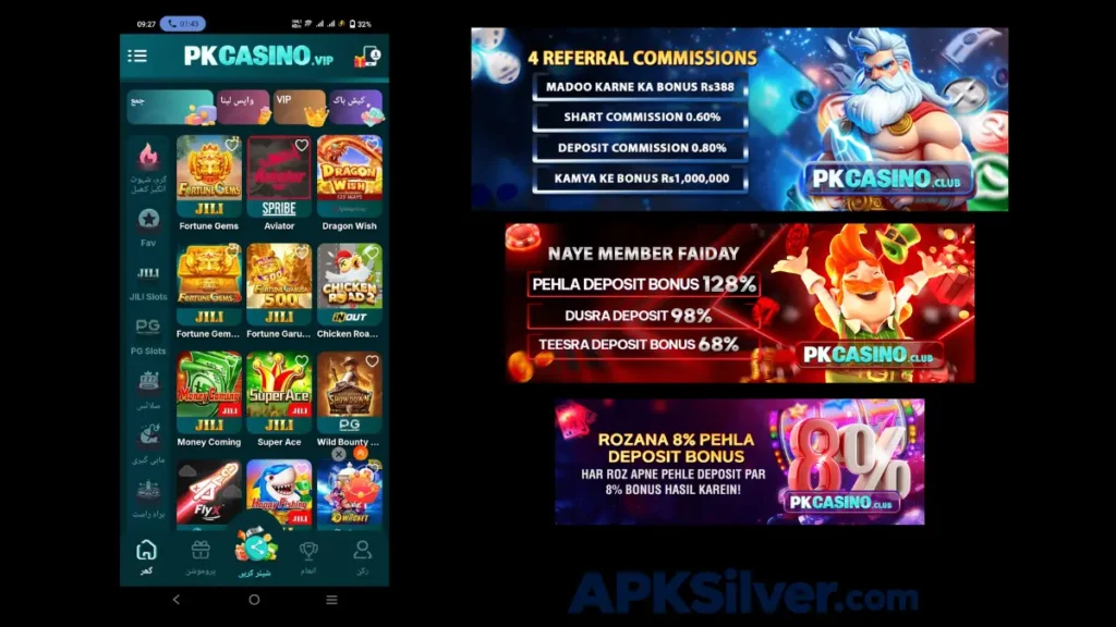 app homepage with slot game tiles and banners for referral bonus and deposit offers.